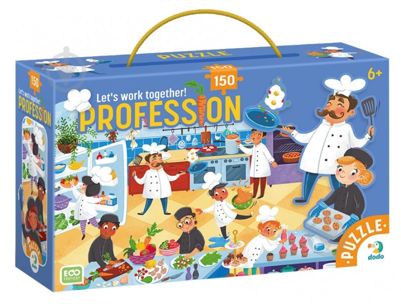 Пазл DoDo Профессии. Повар, 150 элементов 300620 - фото 1