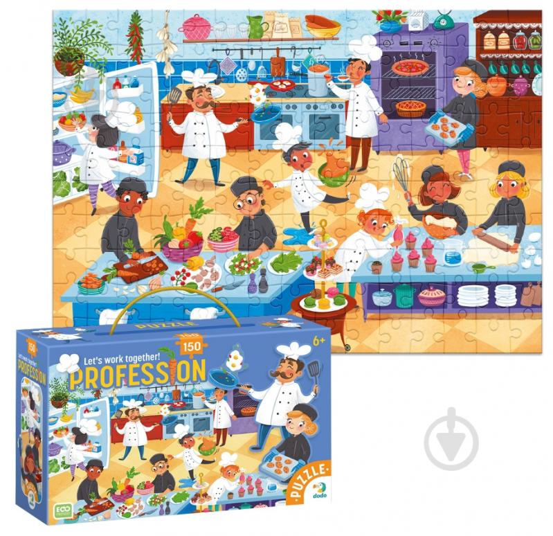 Пазл DoDo Профессии. Повар, 150 элементов 300620 - фото 2