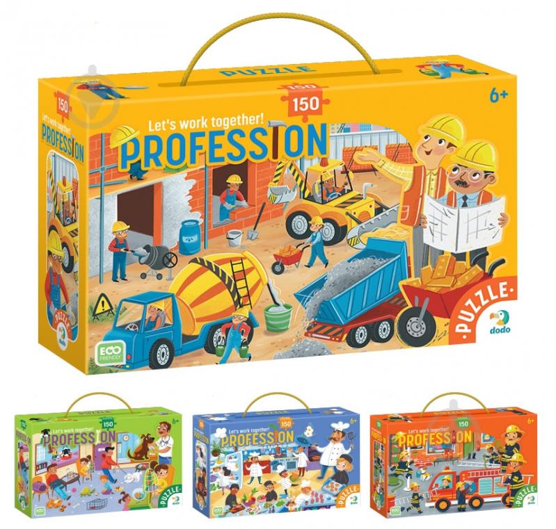Пазл DoDo Профессии. Строитель, 150 элементов 300623 - фото 3 Пазл DoDo Профессии. Строитель, 150 элементов 300623 - фото 3
