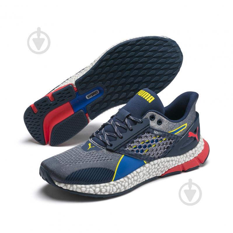 Puma Hybrid Astro 19279908 .7 5