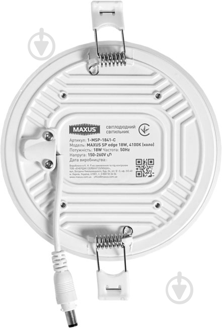 ВИТРИНА! Светильник точечный Maxus Sp Edge круг LED 18 Вт 4100 К белый - фото 2