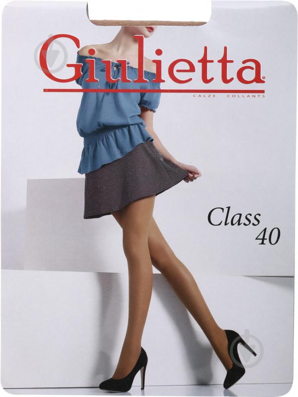 Колготки Giulietta Class 40 den 2 тілесний - фото 1