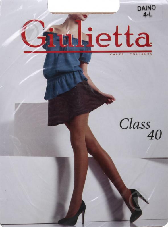 Колготки Giulietta Class 40 den 4 тілесний - фото 1