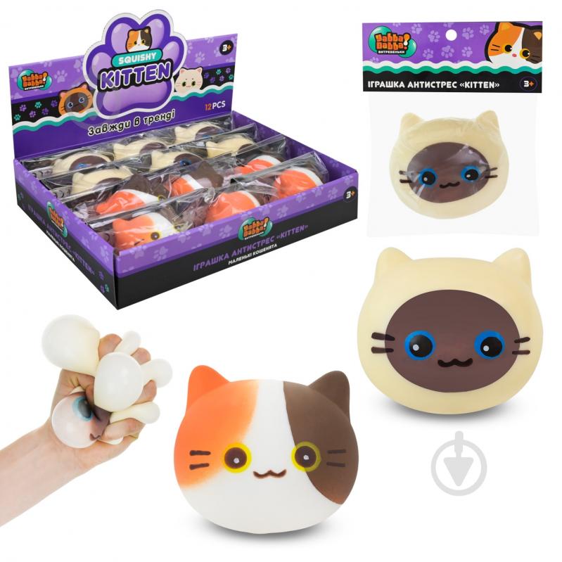 Іграшка-антистрес Yabba Dabba Котик YD2562 - фото 1 Іграшка-антистрес Yabba Dabba Котик YD2562 - фото 1