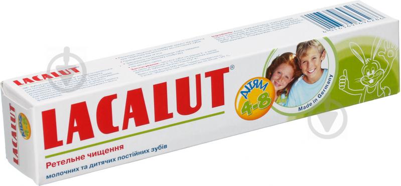 Зубна паста Lacalut от 4 до 8 лет 50 мл - фото 1