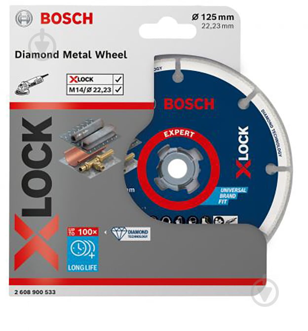 ᐉ Диск алмазный отрезной Bosch X-LOCK Expert for Multi-Material