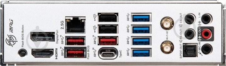 Материнская плата MSI MPG B650 EDGE WIFI (Socket AM5, AMD B650, ATX) - фото 4