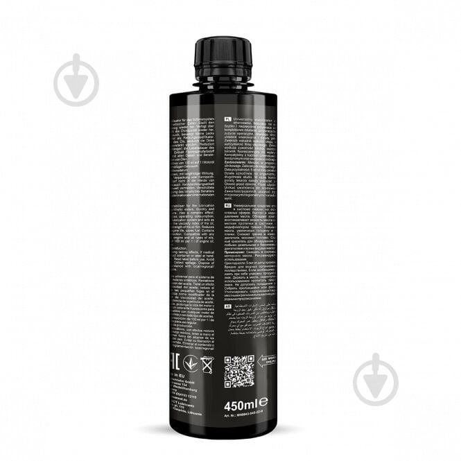 Присадка в масло Mannol Motor Doctor + Ester 9943 450 мл - фото 2 Присадка в масло Mannol Motor Doctor + Ester 9943 450 мл - фото 2