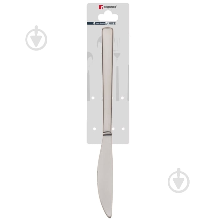 Набор столовых ножей Bergner Nice, 2 предмета (BG-5361-MM) - фото 2