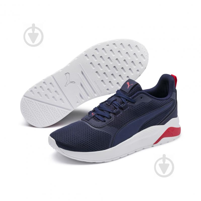 Кроссовки мужские демисезонные Puma Anzarun FS 37113003 р.41 синие - фото 2