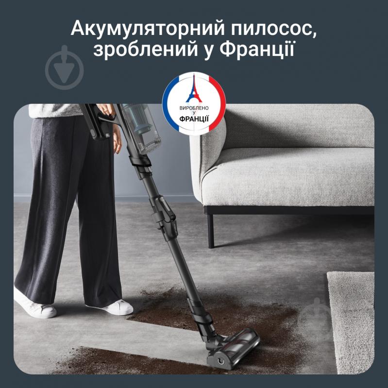 Пилосос акумуляторний Rowenta X-Force Flex 14.80 RH9BC1WO blue - фото 3 Пилосос акумуляторний Rowenta X-Force Flex 14.80 RH9BC1WO blue - фото 3