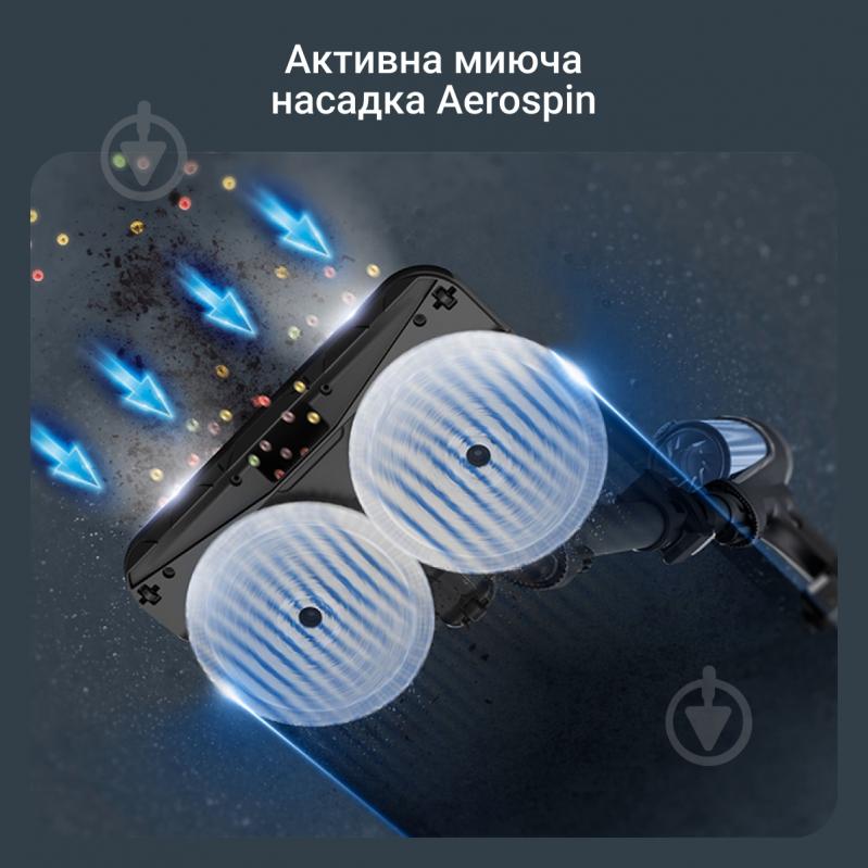 Пилосос акумуляторний Rowenta X-Force Flex 14.80 RH9BC1WO blue - фото 7 Пилосос акумуляторний Rowenta X-Force Flex 14.80 RH9BC1WO blue - фото 7