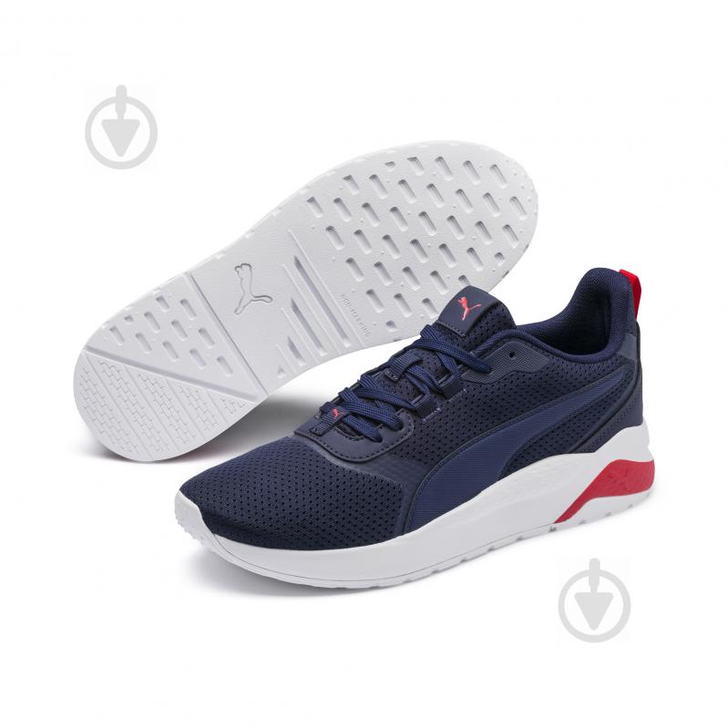 Кроссовки мужские демисезонные Puma Anzarun FS 37113003 р.42,5 синие - фото 2