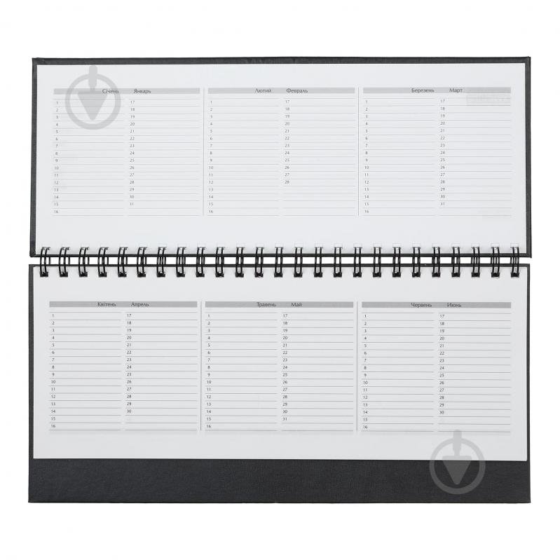 Планинг недатированный Base синий Buromax - фото 3