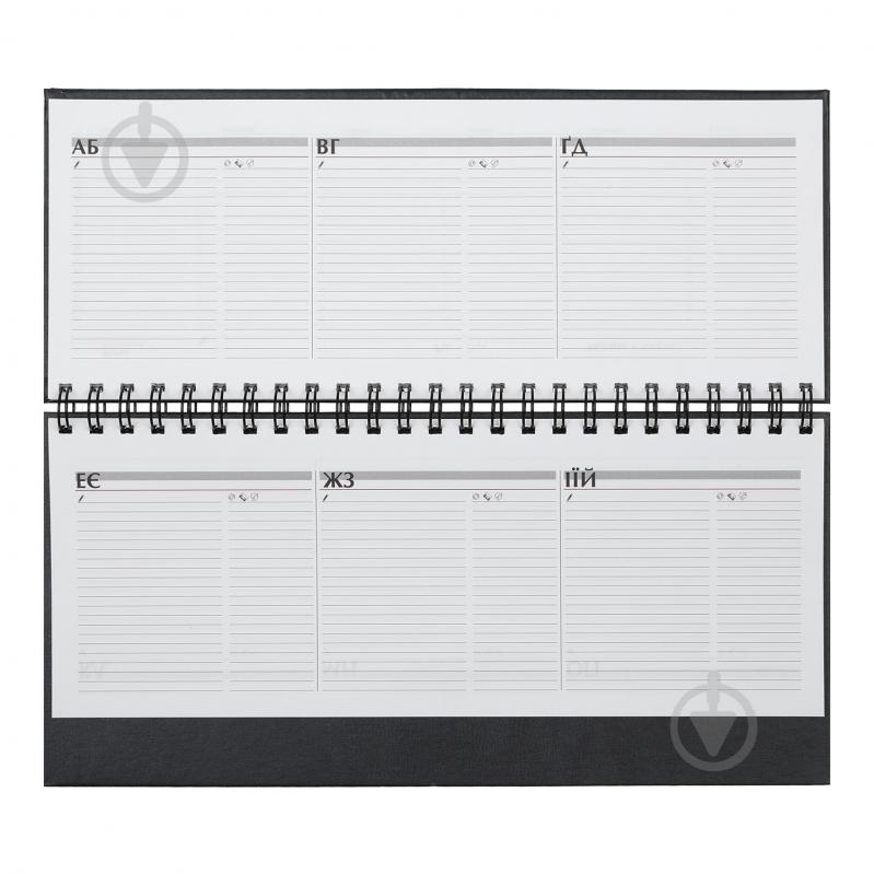 Планинг недатированный Base синий Buromax - фото 4