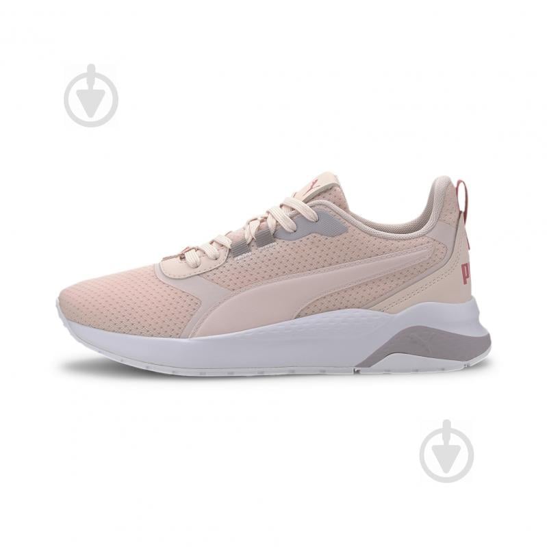 Кроссовки мужские демисезонные Puma Anzarun FS 37113004 р.44 бежевые - фото 1