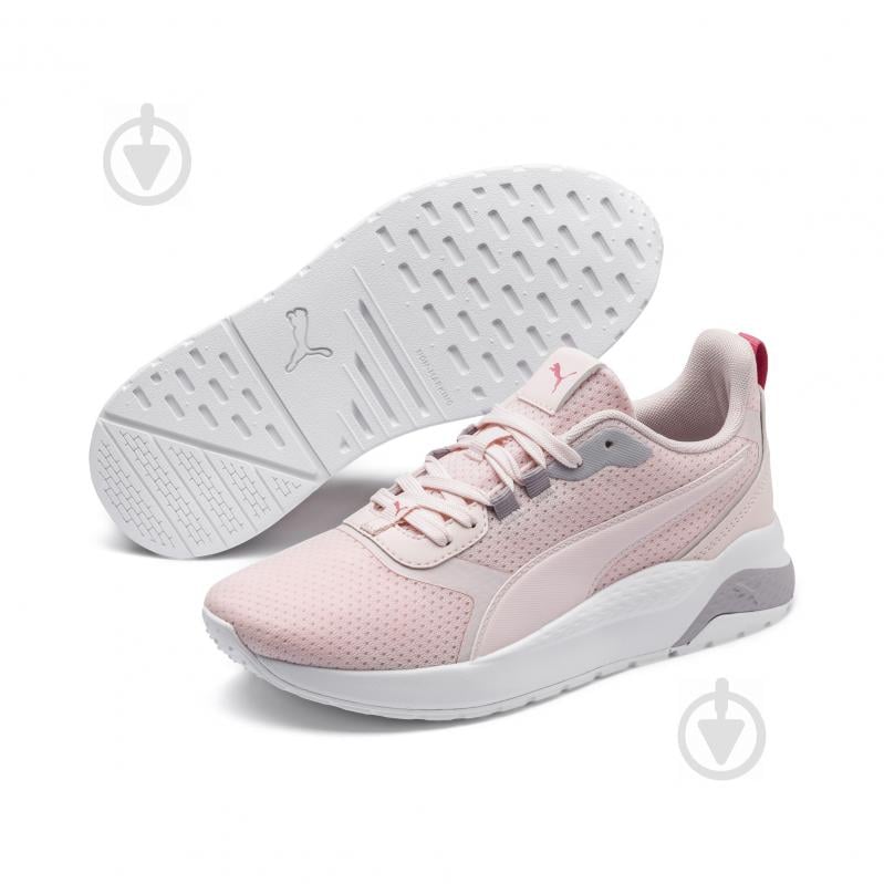 Кроссовки мужские демисезонные Puma Anzarun FS 37113004 р.44 бежевые - фото 2