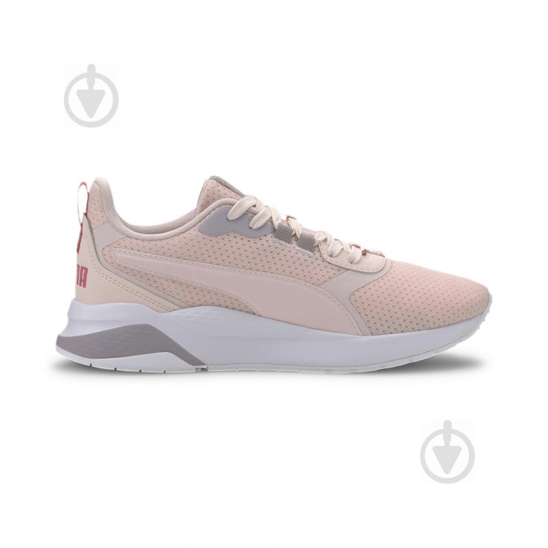 Кроссовки мужские демисезонные Puma Anzarun FS 37113004 р.44 бежевые - фото 5