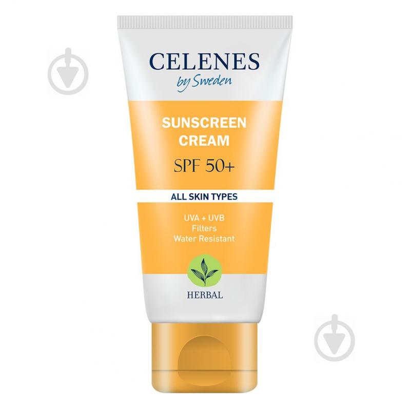 ᐉ Крем солнцезащитный растительный SPF 50+ UVA / UVB фильтры 50 мл ...