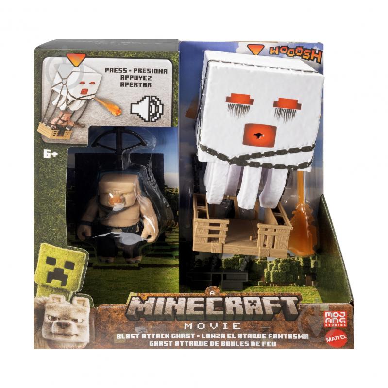 Ігровий набір Minecraft "Повітряна куля з Гаста" JFB69 - фото 3
