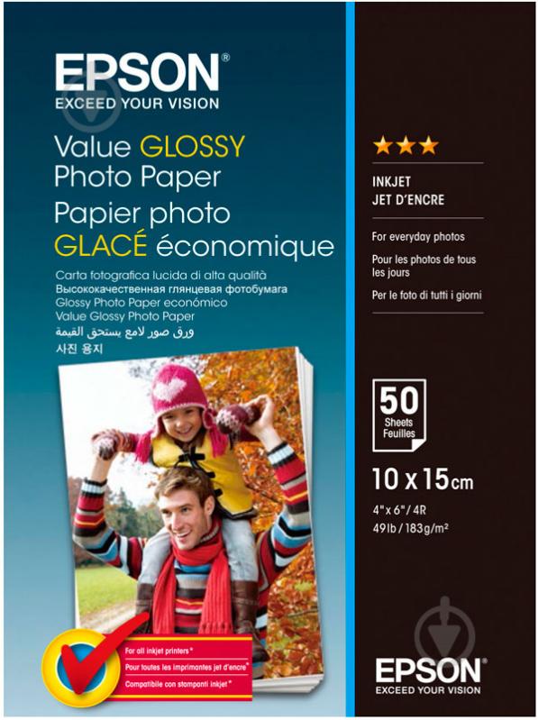 Папір Epson Value Glossy Photo Paper 10х15 см 50 арк. C13S400038 - фото 1