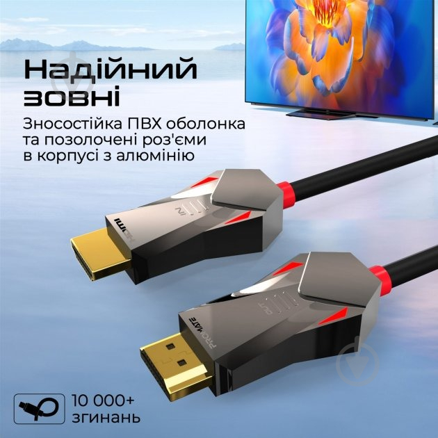 Кабель Promate ProLink4K60-15M HDMI to HDMI v2.0 UHD 15 м чорний (prolink4k60-15m) - фото 7