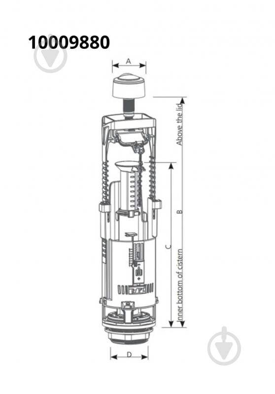 Арматура спуска воды SIAMP подвійна кнопка BRIO 574 - фото 2