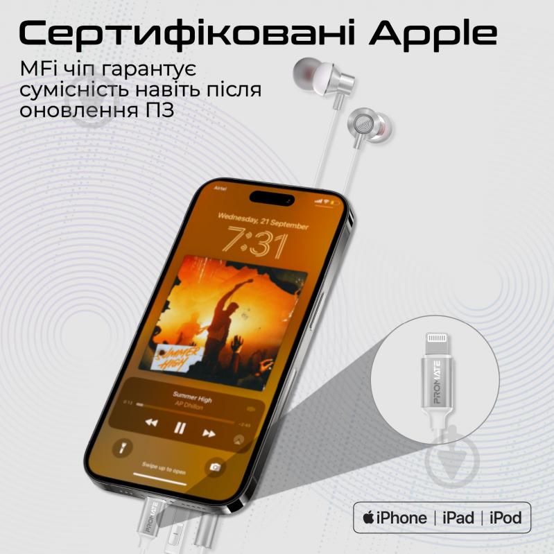 Наушники Promate white (vibe-lt.white) - фото 2