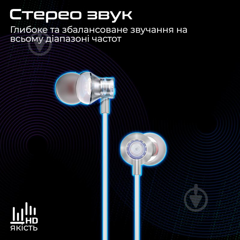 Наушники Promate white (vibe-lt.white) - фото 3