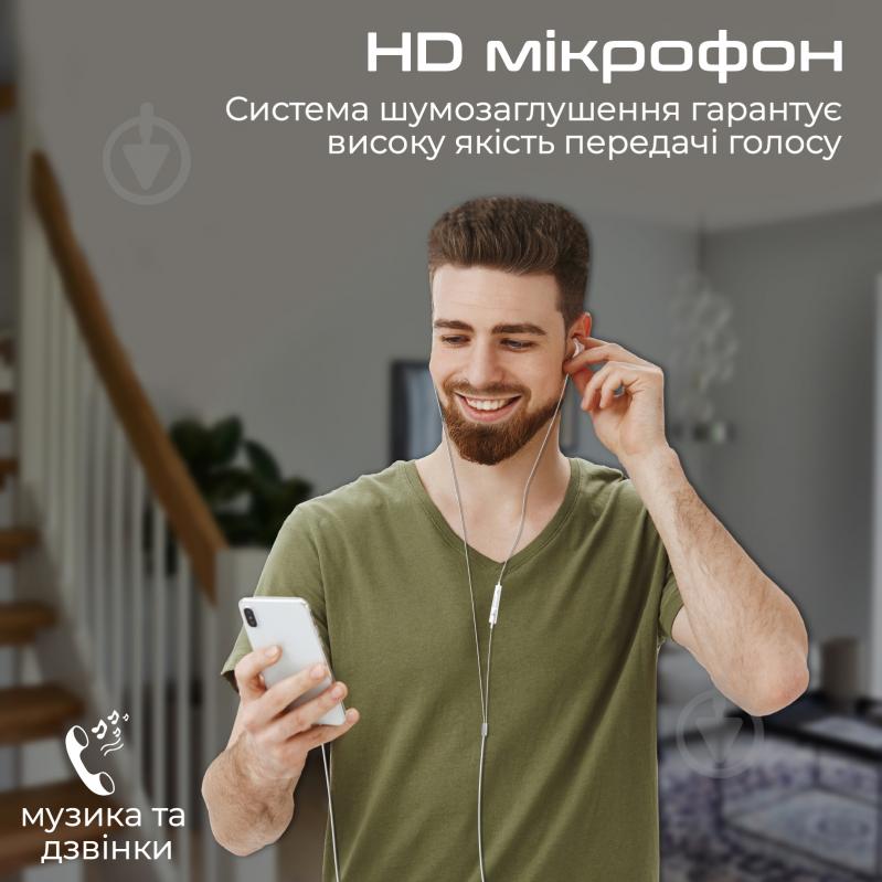 Наушники Promate white (vibe-lt.white) - фото 5