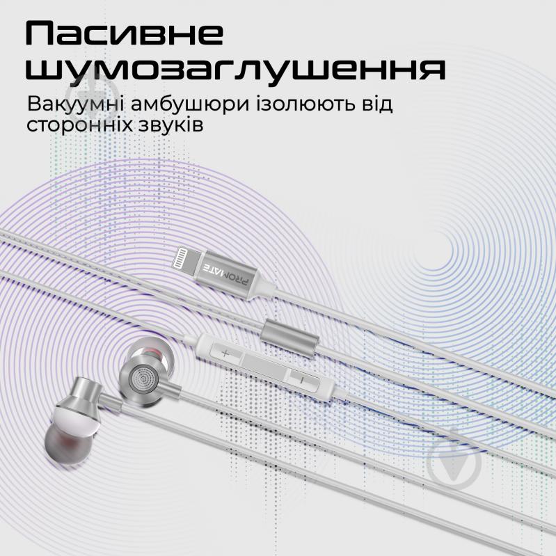 Наушники Promate white (vibe-lt.white) - фото 7