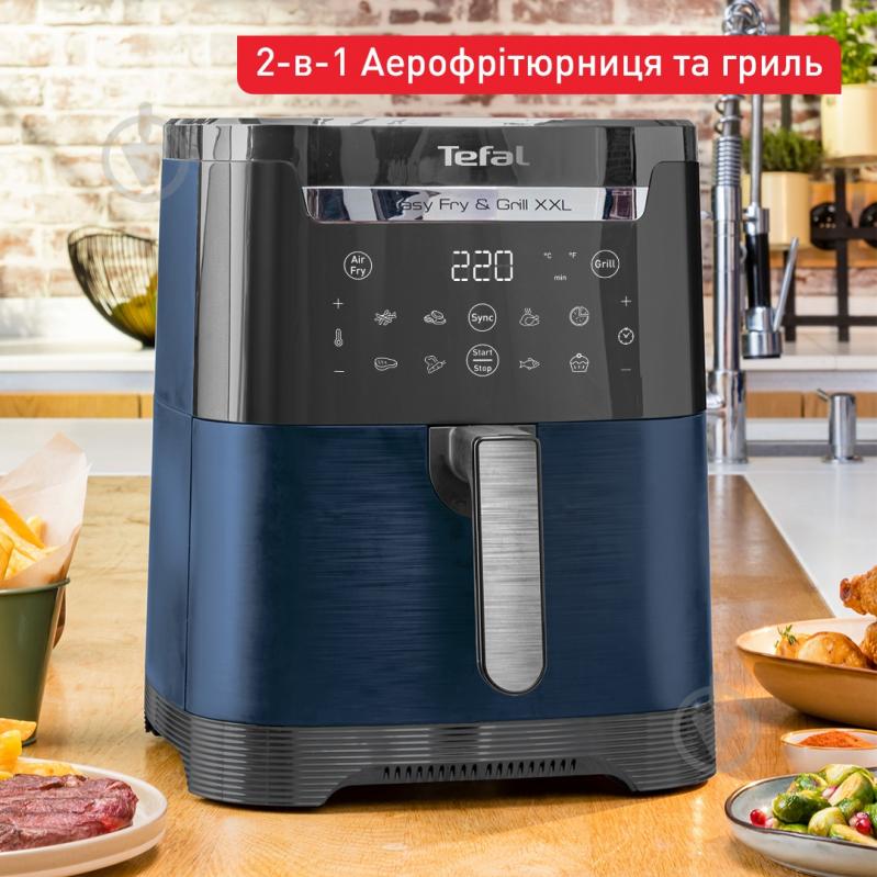 Мультипечь Tefal - фото 2