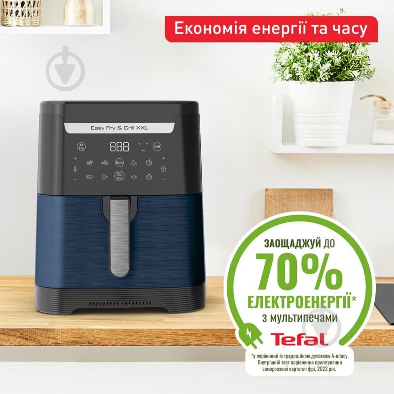 Мультипечь Tefal - фото 8