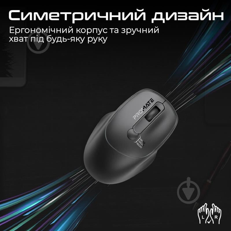 Миша Promate UniGlide Wireless black (uniglide.black) - фото 2