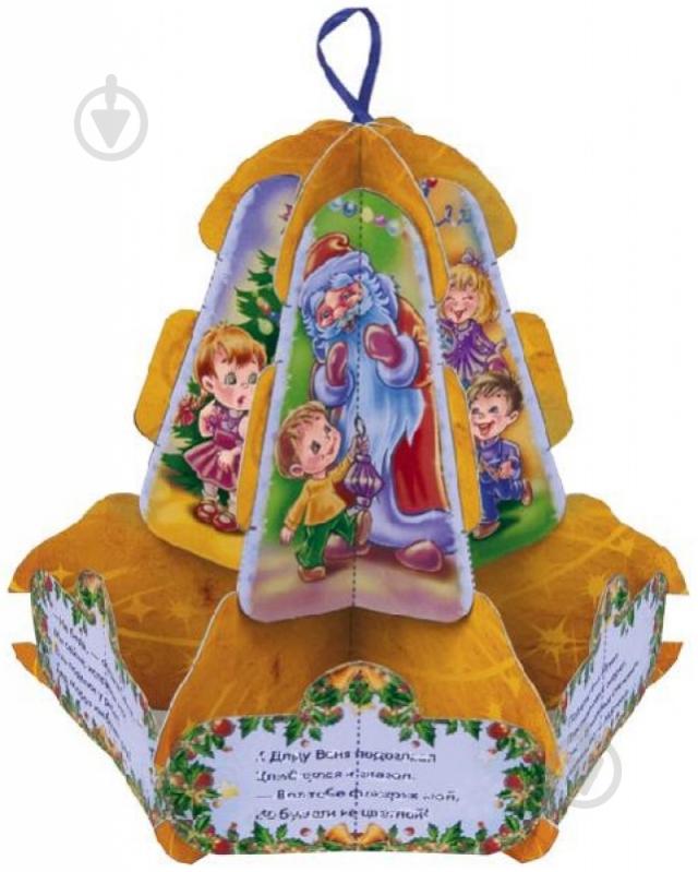 Книга Ірина Сонечко  «Подарунки для Дідуся Мороза» 978-966-745-353-4 - фото 3