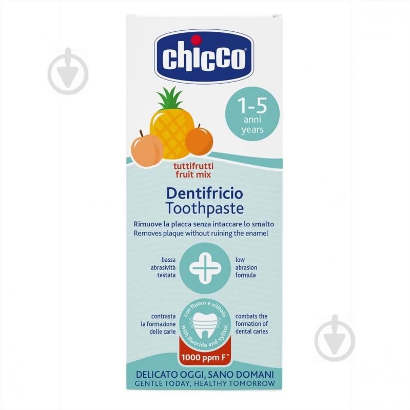 Зубна паста Chicco Фруктовий коктейль (з фтором) 50 мл - фото 1