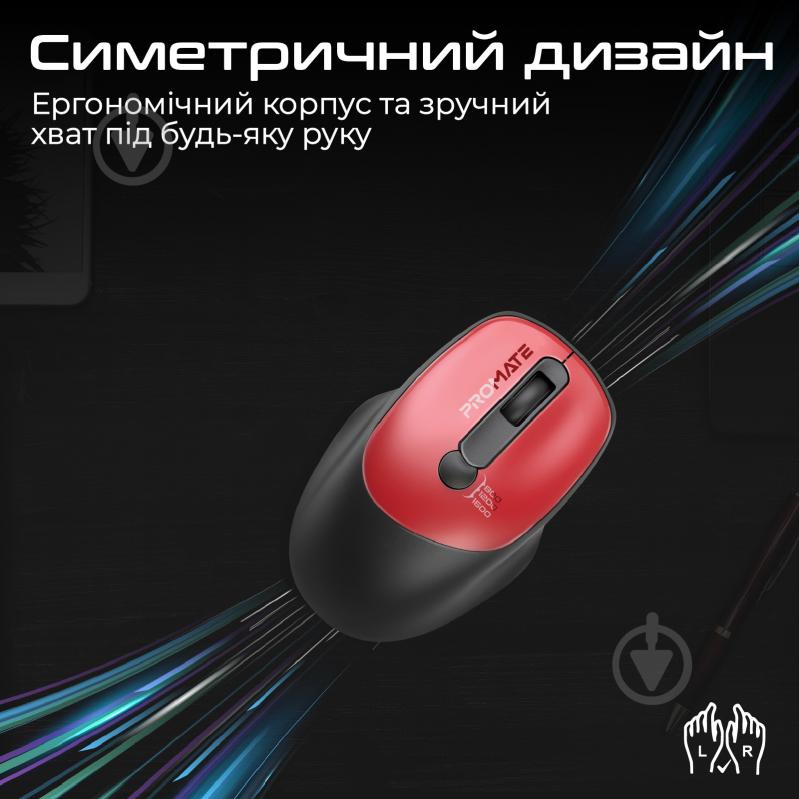 Мышь Promate UniGlide Wireless red (uniglide.red) - фото 2