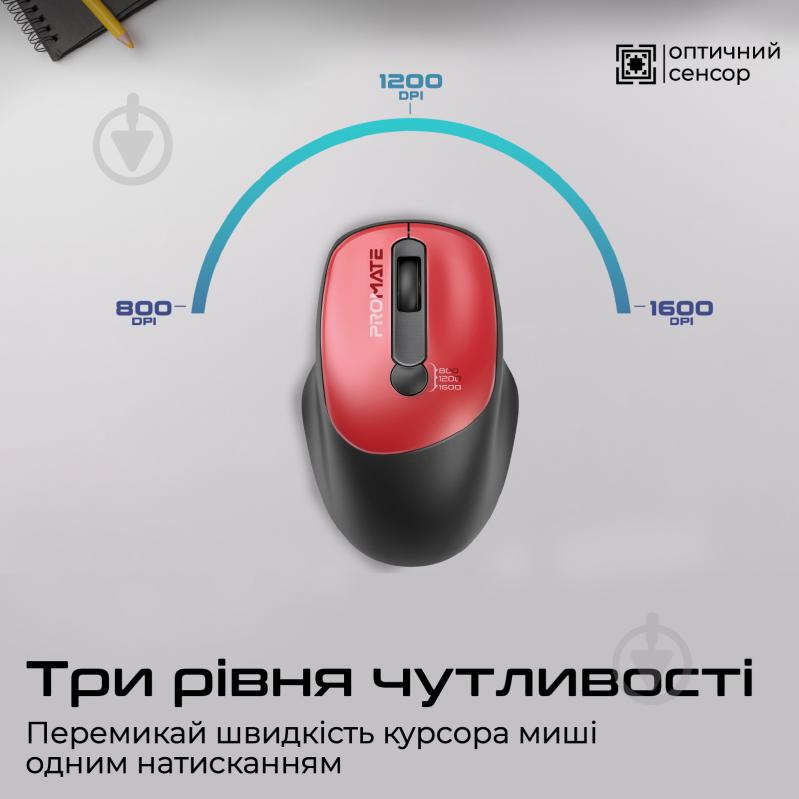 Мышь Promate UniGlide Wireless red (uniglide.red) - фото 3