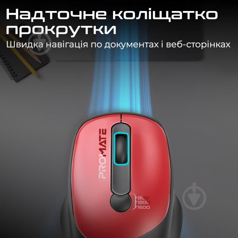 Мышь Promate UniGlide Wireless red (uniglide.red) - фото 4