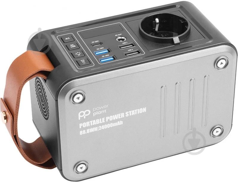 Зарядна станція PowerPlant PP-286 120W (88,8 Вт·год) - фото 3