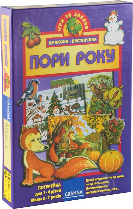 Игра настольная Granna Времена года 80551 - фото 1