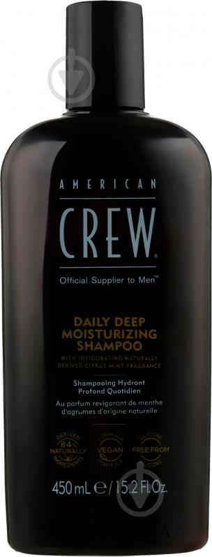 Шампунь AMERICAN CREW для глубокого увлажнения Daily Deep Moisturizing Shampoo 450 мл - фото 1