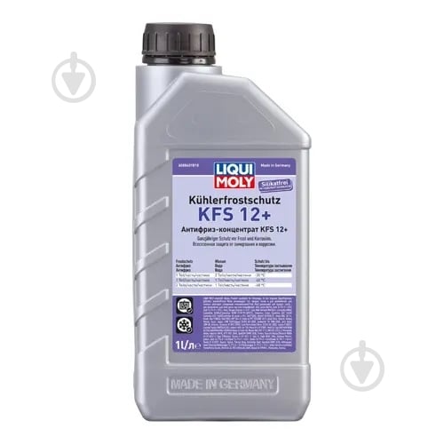 Антифриз Liqui Moly KFS2001 від -50 до +120 1 л червоний - фото 1