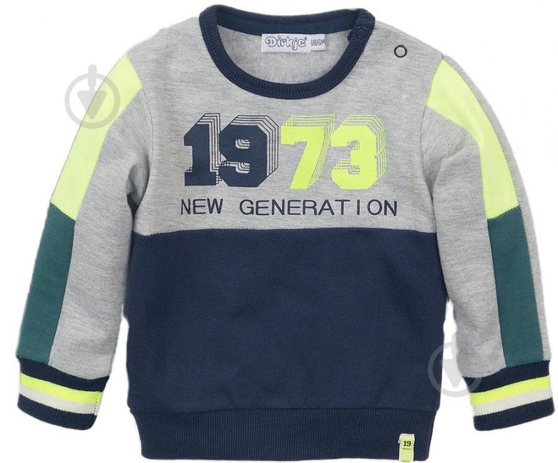 Свитер для мальчика Dirkje р.74 серый D36675-35 - фото 2