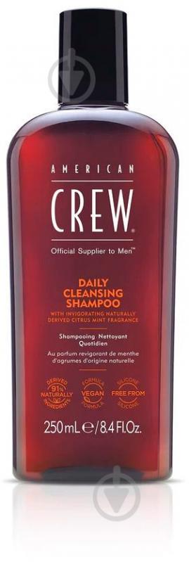 Шампунь AMERICAN CREW для щоденного використання Daily Cleansing Shampoo 250 мл - фото 1