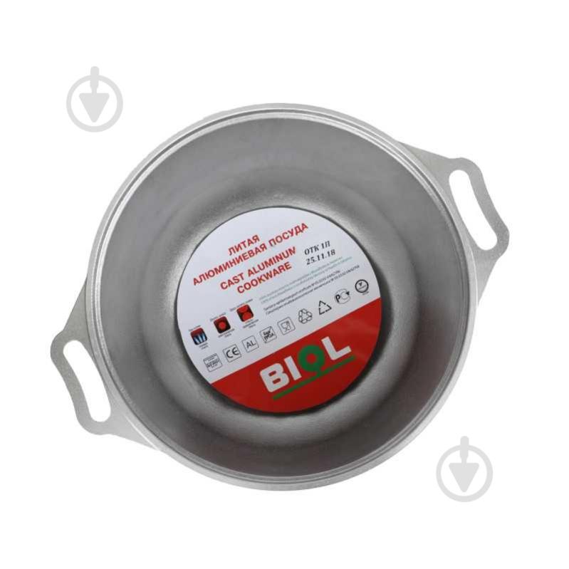 Кастрюля с крышкой Biol алюминиевая 2,5 л К0251 - фото 3