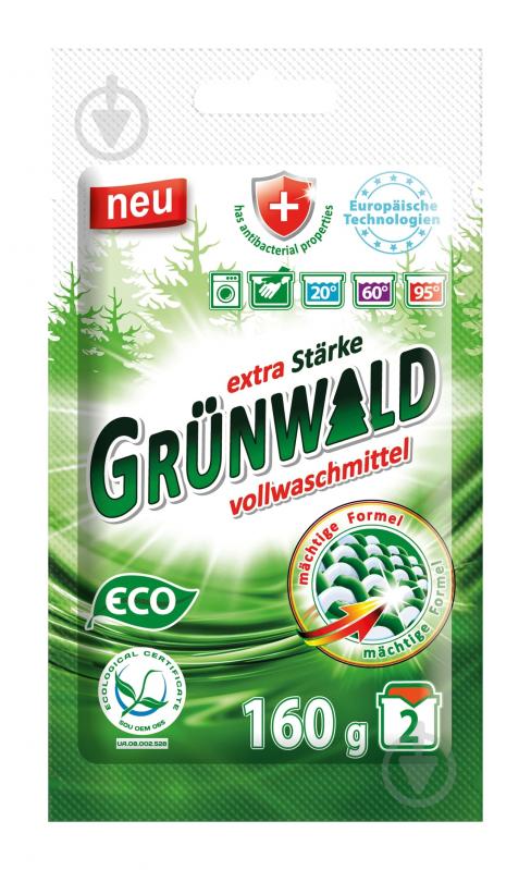 Порошок для машинного та ручного прання Grunwald універсальний 0,16 кг - фото 1
