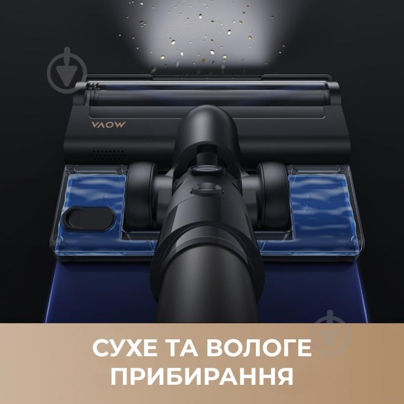 Пылесос аккумуляторный MOVA S2 Detect (V2517A) - фото 7 Пылесос аккумуляторный MOVA S2 Detect (V2517A) - фото 7