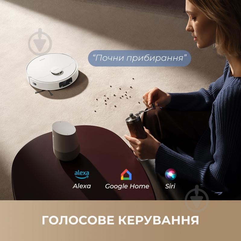 Робот-пилосос DREAME D20 (RLD35GA) white - фото 12 Робот-пилосос DREAME D20 (RLD35GA) white - фото 12