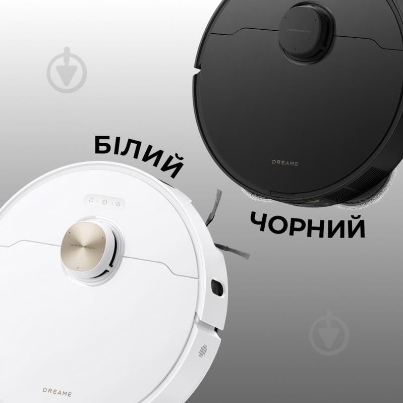 Робот-пилосос мийний DREAME Bot L40s Pro Ultra (RLL74CE-Bl) black - фото 9 Робот-пилосос мийний DREAME Bot L40s Pro Ultra (RLL74CE-Bl) black - фото 9